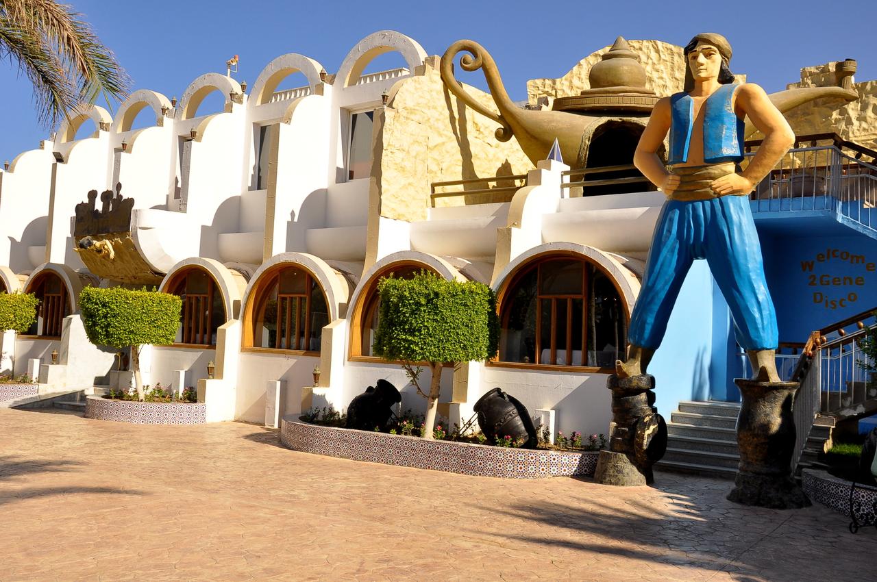 ارخص اسعار منتجع علاء الدين بيتش ريزورت الغردقة - اجمل فنادق الغردقة 4 نجوم | Aladdin Beach Resort 